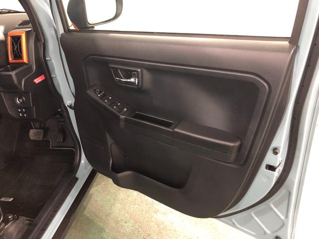 タフトＧ　走行１８６７５キロ／車検整備付／純正ナビ／ドラレコ一年保証・走行距離無制限走行　走行１８６７５キロ　フルセグナビ　ブルートゥース　バックカメラ　ＤＶＤ　ドラレコ　ＥＴＣ　クリアランスソナー　オートライト　ＬＥＤヘッドライト　シートヒーター（埼玉県）の中古車