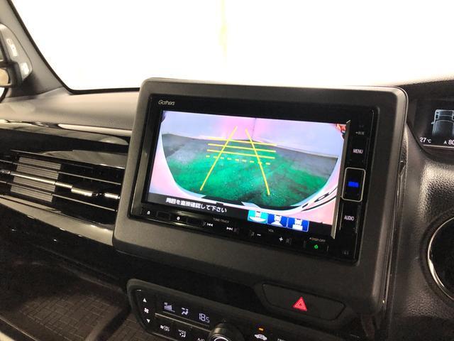 Ｎ−ＢＯＸカスタムＬ　走行２２６３４キロ／ナビ／ドラレコ／バックカメラ一年保証・走行距離無制限走行　走行２２６３４キロ　ワンセグナビ　ブルートゥース　バックカメラ　ドラレコ　サイドエアバック　オートライト　ＬＥＤヘッドライト　ベンチシート（埼玉県）の中古車