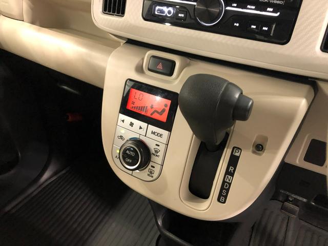 ムーヴキャンバスＸ　ＳＡII　雹害／走行４９８１３キロ／ドラレコ１年保証距離無制限　走行距離４９８１３キロ　ＣＤチューナー　ドラレコ　純正マット　助手席エアバッグ　オートライト　アイドリングストップ　両側スライドドア　プッシュボタンスタート　オート格納式ドアミラー（埼玉県）の中古車