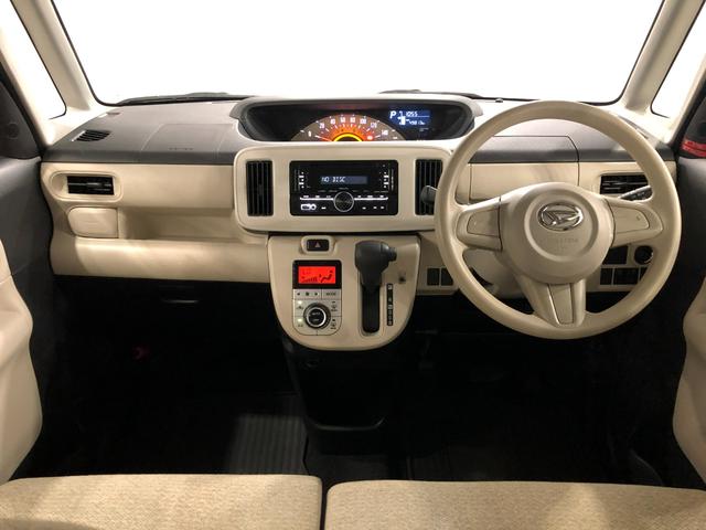 ムーヴキャンバスＸ　ＳＡII　雹害／走行４９８１３キロ／ドラレコ１年保証距離無制限　走行距離４９８１３キロ　ＣＤチューナー　ドラレコ　純正マット　助手席エアバッグ　オートライト　アイドリングストップ　両側スライドドア　プッシュボタンスタート　オート格納式ドアミラー（埼玉県）の中古車