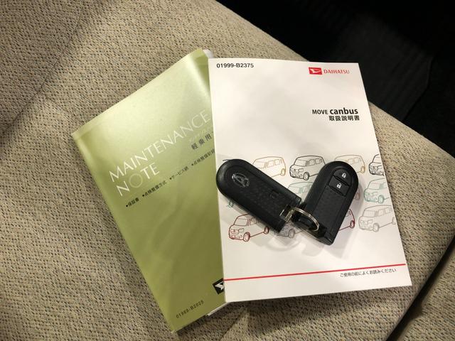 ムーヴキャンバスＸ　ＳＡII　雹害／走行４９８１３キロ／ドラレコ１年保証距離無制限　走行距離４９８１３キロ　ＣＤチューナー　ドラレコ　純正マット　助手席エアバッグ　オートライト　アイドリングストップ　両側スライドドア　プッシュボタンスタート　オート格納式ドアミラー（埼玉県）の中古車