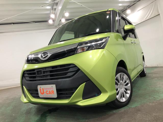 トールＧ　ＳＡII　走行４９６４２キロ　車検整備付　タイヤ４本交換一年保証・走行距離無制限　フルセグナビ　ブルートゥース　ドラレコ　オートライト　ＬＥＤヘッドライト　アイドリングストップ　両側電動スライドドア（埼玉県）の中古車