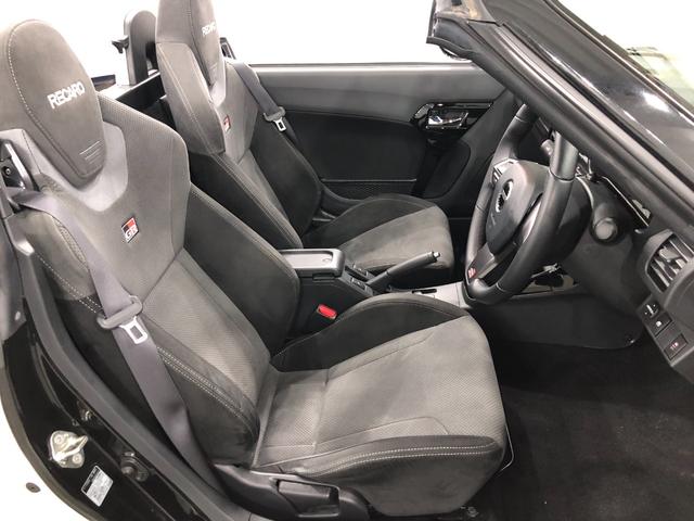 コペンＧＲ　スポーツ　走行２７７８２キロ／車検整備付／５速ＭＴ一年保証・走行距離無制限走行　走行２７７８２キロ　フルセグナビ　ブルートゥース　バックカメラ　ＤＶＤ　ＥＴＣ　オートライト　ＬＥＤヘッドライト　シートヒーター（埼玉県）の中古車