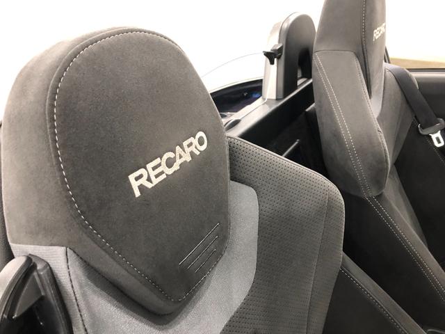 コペンＧＲ　スポーツ　走行２７７８２キロ／車検整備付／５速ＭＴ一年保証・走行距離無制限走行　走行２７７８２キロ　フルセグナビ　ブルートゥース　バックカメラ　ＤＶＤ　ＥＴＣ　オートライト　ＬＥＤヘッドライト　シートヒーター（埼玉県）の中古車