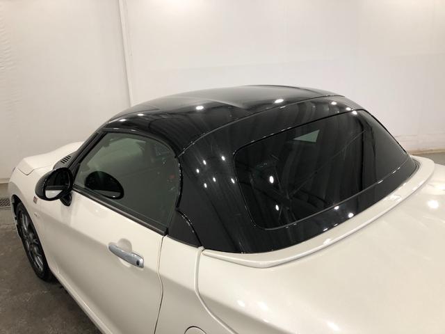 コペンＧＲ　スポーツ　走行２７７８２キロ／車検整備付／５速ＭＴ一年保証・走行距離無制限走行　走行２７７８２キロ　フルセグナビ　ブルートゥース　バックカメラ　ＤＶＤ　ＥＴＣ　オートライト　ＬＥＤヘッドライト　シートヒーター（埼玉県）の中古車