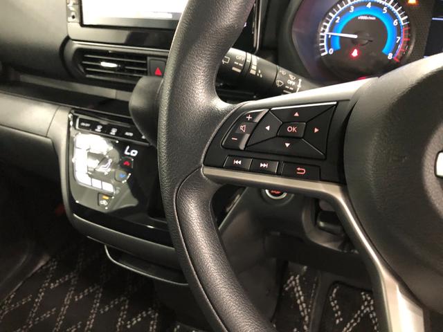 ルークスハイウェイスター　Ｘ　走行４２０８９キロ／タイヤ４本交換一年保証・走行距離無制限走行　走行４２０８９キロ　フルセグナビ　ブルートゥース　全周囲カメラ　ＤＶＤ　サイドエアバック　オートライト　ＬＥＤヘッドライト（埼玉県）の中古車