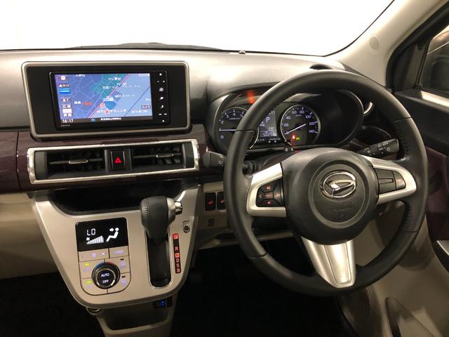 キャストスタイルＧターボＶＳ　ＳＡIII　走行５０２５３キロ／ナビ一年保証・走行距離無制限走行　走行５０２５３キロ　フルセグナビ　ブルートゥース　全周囲カメラ　ＤＶＤ　オートマチックハイビーム　オートライト　ＬＥＤヘッドライト　シートヒーター（埼玉県）の中古車