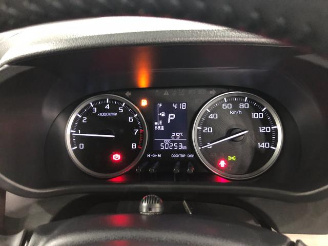キャストスタイルＧターボＶＳ　ＳＡIII　走行５０２５３キロ／ナビ一年保証・走行距離無制限走行　走行５０２５３キロ　フルセグナビ　ブルートゥース　全周囲カメラ　ＤＶＤ　オートマチックハイビーム　オートライト　ＬＥＤヘッドライト　シートヒーター（埼玉県）の中古車