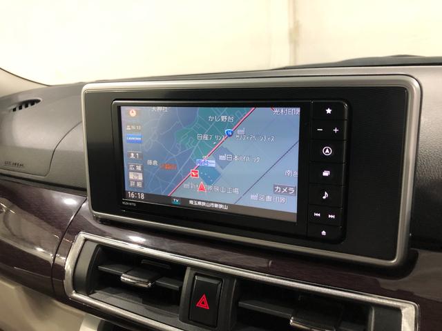 キャストスタイルＧターボＶＳ　ＳＡIII　走行５０２５３キロ／ナビ一年保証・走行距離無制限走行　走行５０２５３キロ　フルセグナビ　ブルートゥース　全周囲カメラ　ＤＶＤ　オートマチックハイビーム　オートライト　ＬＥＤヘッドライト　シートヒーター（埼玉県）の中古車