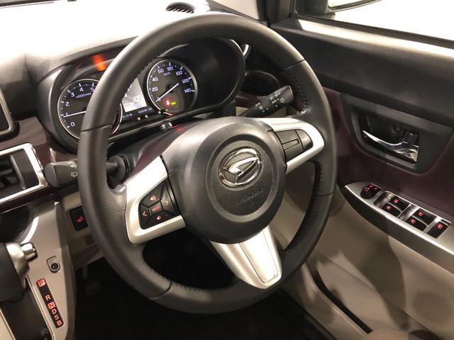 キャストスタイルＧターボＶＳ　ＳＡIII　走行５０２５３キロ／ナビ一年保証・走行距離無制限走行　走行５０２５３キロ　フルセグナビ　ブルートゥース　全周囲カメラ　ＤＶＤ　オートマチックハイビーム　オートライト　ＬＥＤヘッドライト　シートヒーター（埼玉県）の中古車