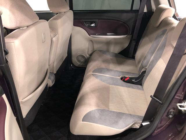キャストスタイルＧターボＶＳ　ＳＡIII　走行５０２５３キロ／ナビ一年保証・走行距離無制限走行　走行５０２５３キロ　フルセグナビ　ブルートゥース　全周囲カメラ　ＤＶＤ　オートマチックハイビーム　オートライト　ＬＥＤヘッドライト　シートヒーター（埼玉県）の中古車