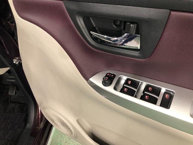 キャストスタイルＧターボＶＳ　ＳＡIII　走行５０２５３キロ／ナビ一年保証・走行距離無制限走行　走行５０２５３キロ　フルセグナビ　ブルートゥース　全周囲カメラ　ＤＶＤ　オートマチックハイビーム　オートライト　ＬＥＤヘッドライト　シートヒーター（埼玉県）の中古車