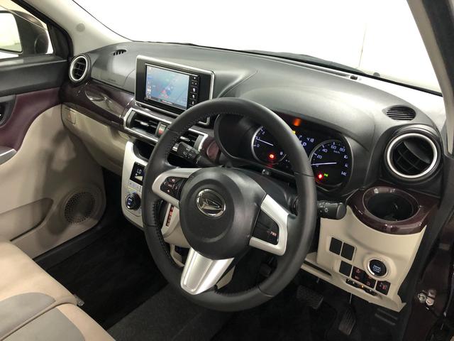 キャストスタイルＧターボＶＳ　ＳＡIII　走行５０２５３キロ／ナビ一年保証・走行距離無制限走行　走行５０２５３キロ　フルセグナビ　ブルートゥース　全周囲カメラ　ＤＶＤ　オートマチックハイビーム　オートライト　ＬＥＤヘッドライト　シートヒーター（埼玉県）の中古車