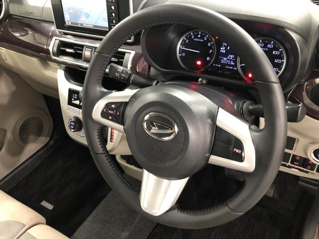 キャストスタイルＧターボＶＳ　ＳＡIII　走行５０２５３キロ／ナビ一年保証・走行距離無制限走行　走行５０２５３キロ　フルセグナビ　ブルートゥース　全周囲カメラ　ＤＶＤ　オートマチックハイビーム　オートライト　ＬＥＤヘッドライト　シートヒーター（埼玉県）の中古車