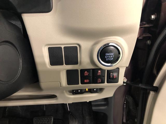 キャストスタイルＧターボＶＳ　ＳＡIII　走行５０２５３キロ／ナビ一年保証・走行距離無制限走行　走行５０２５３キロ　フルセグナビ　ブルートゥース　全周囲カメラ　ＤＶＤ　オートマチックハイビーム　オートライト　ＬＥＤヘッドライト　シートヒーター（埼玉県）の中古車
