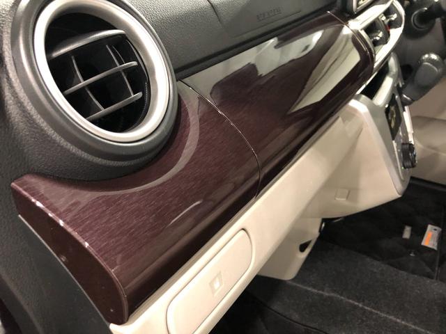キャストスタイルＧターボＶＳ　ＳＡIII　走行５０２５３キロ／ナビ一年保証・走行距離無制限走行　走行５０２５３キロ　フルセグナビ　ブルートゥース　全周囲カメラ　ＤＶＤ　オートマチックハイビーム　オートライト　ＬＥＤヘッドライト　シートヒーター（埼玉県）の中古車