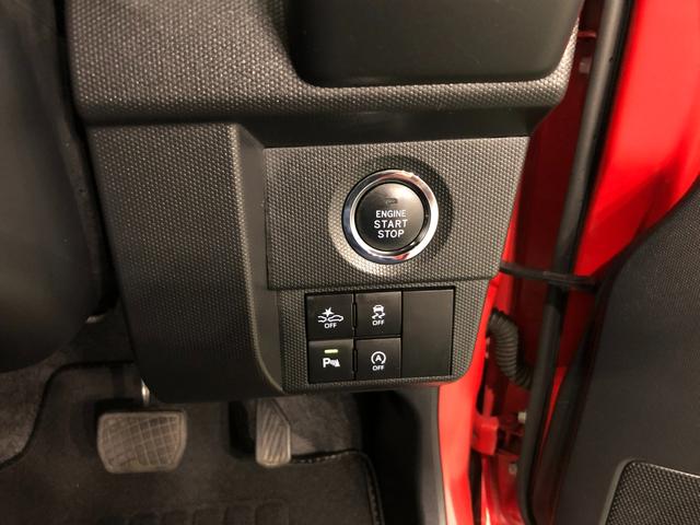 タフトＧターボ　クロムベンチャー　走行８９６７キロ／オートライト１年保証距離無制限　走行距離８９６７キロ　マット　サイドエアバッグ　ＬＥＤヘッドランプ　アイドリングストップ　シートヒーター　プッシュボタンスタート　オート格納式ドアミラー　電動パーキングブレーキ（埼玉県）の中古車