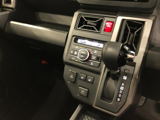 タフトＧターボ　クロムベンチャー　走行８９６７キロ／オートライト１年保証距離無制限　走行距離８９６７キロ　マット　サイドエアバッグ　ＬＥＤヘッドランプ　アイドリングストップ　シートヒーター　プッシュボタンスタート　オート格納式ドアミラー　電動パーキングブレーキ（埼玉県）の中古車