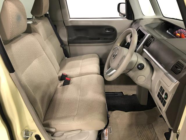 タントＸターボ　ＳＡ　４ＷＤ／車検整備付／走行１２８５２６キロ１年保証距離無制限　走行距離１２８５２６キロ　車検整備付　純正カーペットマット　助手席エアバッグ　オートライト　アイドリングストップ　片側電動スライドドア　プッシュボタンスタート　電動格納式ドアミラー（埼玉県）の中古車