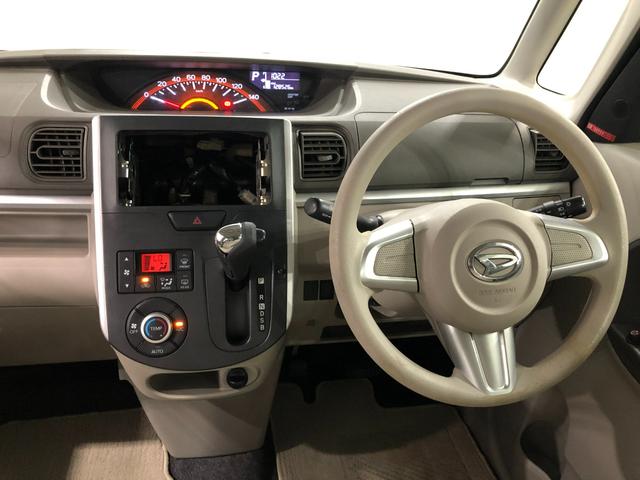 タントＸターボ　ＳＡ　４ＷＤ／車検整備付／走行１２８５２６キロ１年保証距離無制限　走行距離１２８５２６キロ　車検整備付　純正カーペットマット　助手席エアバッグ　オートライト　アイドリングストップ　片側電動スライドドア　プッシュボタンスタート　電動格納式ドアミラー（埼玉県）の中古車