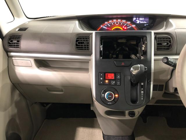 タントＸターボ　ＳＡ　４ＷＤ／車検整備付／走行１２８５２６キロ１年保証距離無制限　走行距離１２８５２６キロ　車検整備付　純正カーペットマット　助手席エアバッグ　オートライト　アイドリングストップ　片側電動スライドドア　プッシュボタンスタート　電動格納式ドアミラー（埼玉県）の中古車