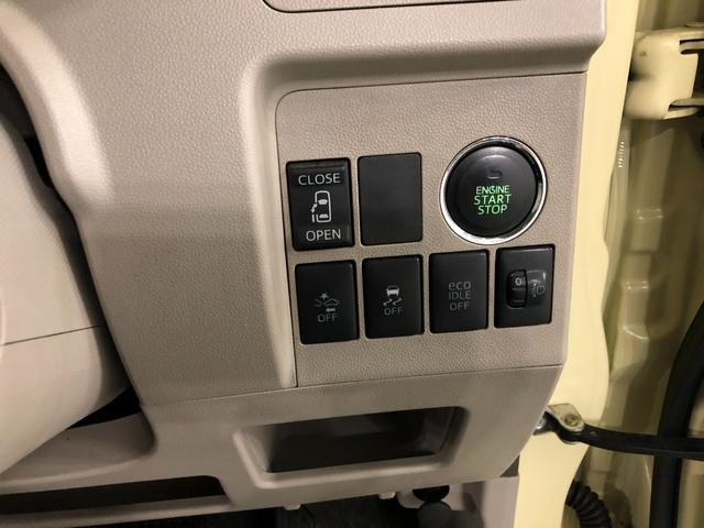 タントＸターボ　ＳＡ　４ＷＤ／車検整備付／走行１２８５２６キロ１年保証距離無制限　走行距離１２８５２６キロ　車検整備付　純正カーペットマット　助手席エアバッグ　オートライト　アイドリングストップ　片側電動スライドドア　プッシュボタンスタート　電動格納式ドアミラー（埼玉県）の中古車