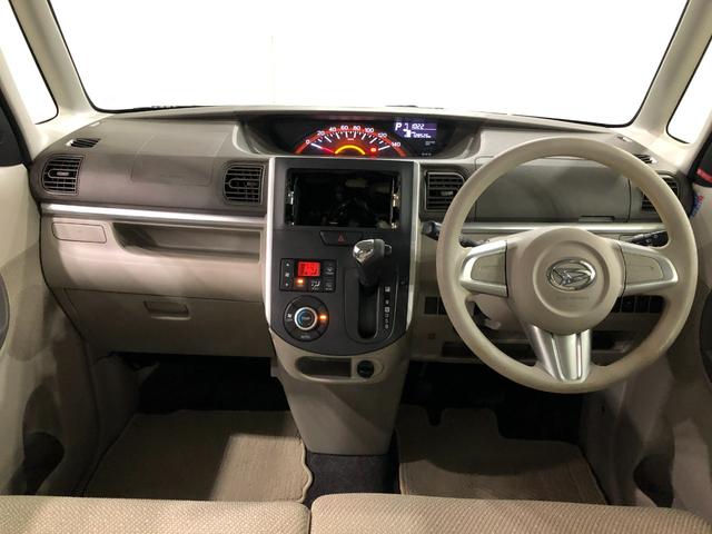 タントＸターボ　ＳＡ　４ＷＤ／車検整備付／走行１２８５２６キロ１年保証距離無制限　走行距離１２８５２６キロ　車検整備付　純正カーペットマット　助手席エアバッグ　オートライト　アイドリングストップ　片側電動スライドドア　プッシュボタンスタート　電動格納式ドアミラー（埼玉県）の中古車