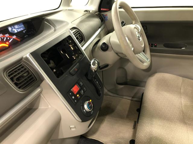 タントＸターボ　ＳＡ　４ＷＤ／車検整備付／走行１２８５２６キロ１年保証距離無制限　走行距離１２８５２６キロ　車検整備付　純正カーペットマット　助手席エアバッグ　オートライト　アイドリングストップ　片側電動スライドドア　プッシュボタンスタート　電動格納式ドアミラー（埼玉県）の中古車