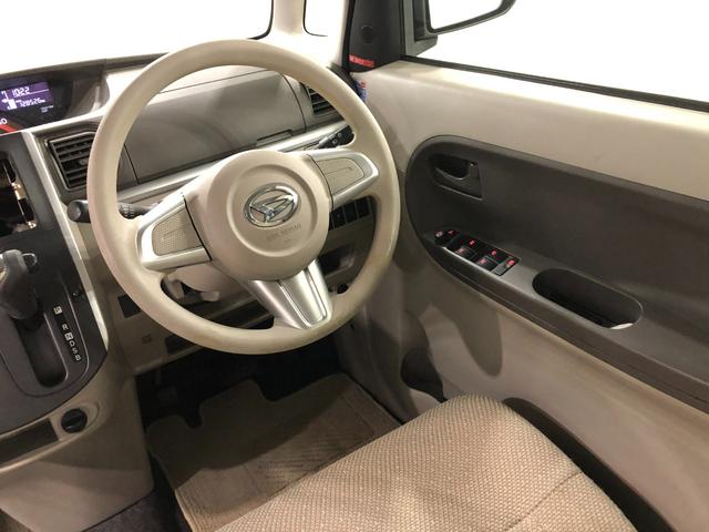 タントＸターボ　ＳＡ　４ＷＤ／車検整備付／走行１２８５２６キロ１年保証距離無制限　走行距離１２８５２６キロ　車検整備付　純正カーペットマット　助手席エアバッグ　オートライト　アイドリングストップ　片側電動スライドドア　プッシュボタンスタート　電動格納式ドアミラー（埼玉県）の中古車