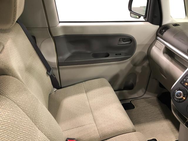 タントＸターボ　ＳＡ　４ＷＤ／車検整備付／走行１２８５２６キロ１年保証距離無制限　走行距離１２８５２６キロ　車検整備付　純正カーペットマット　助手席エアバッグ　オートライト　アイドリングストップ　片側電動スライドドア　プッシュボタンスタート　電動格納式ドアミラー（埼玉県）の中古車