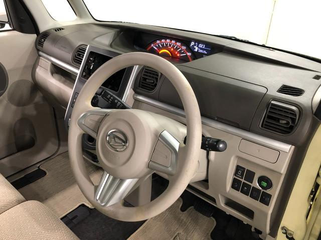 タントＸターボ　ＳＡ　４ＷＤ／車検整備付／走行１２８５２６キロ１年保証距離無制限　走行距離１２８５２６キロ　車検整備付　純正カーペットマット　助手席エアバッグ　オートライト　アイドリングストップ　片側電動スライドドア　プッシュボタンスタート　電動格納式ドアミラー（埼玉県）の中古車