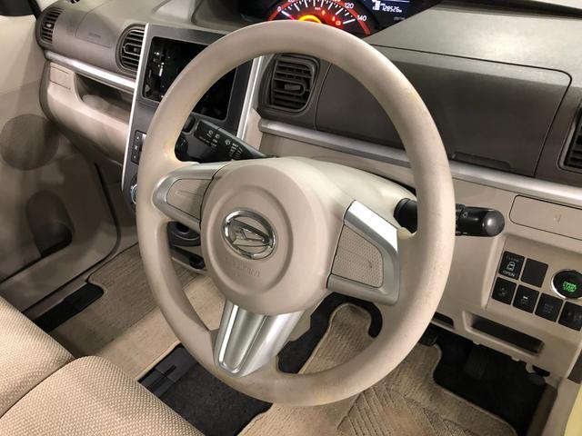 タントＸターボ　ＳＡ　４ＷＤ／車検整備付／走行１２８５２６キロ１年保証距離無制限　走行距離１２８５２６キロ　車検整備付　純正カーペットマット　助手席エアバッグ　オートライト　アイドリングストップ　片側電動スライドドア　プッシュボタンスタート　電動格納式ドアミラー（埼玉県）の中古車