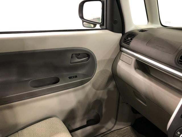 タントＸターボ　ＳＡ　４ＷＤ／車検整備付／走行１２８５２６キロ１年保証距離無制限　走行距離１２８５２６キロ　車検整備付　純正カーペットマット　助手席エアバッグ　オートライト　アイドリングストップ　片側電動スライドドア　プッシュボタンスタート　電動格納式ドアミラー（埼玉県）の中古車
