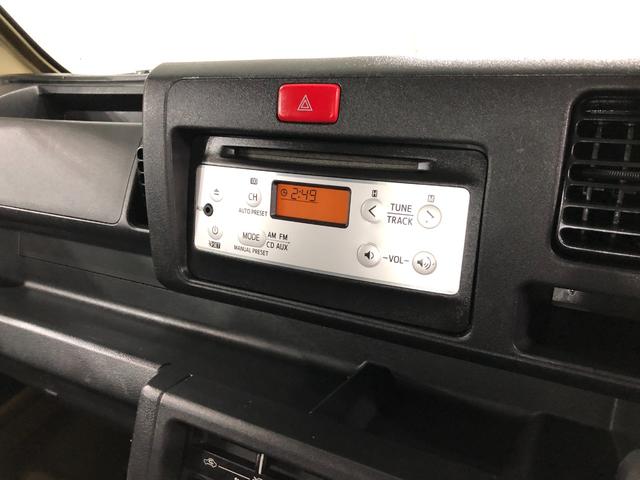 ハイゼットトラックスタンダード　ＭＴ／走行９３６５６キロ／タイヤ４本交換一年保証・走行距離無制限　走行９３６５６キロ　５速ＭＴ　純正ＣＤチューナー　純正フロアマット　マニュアルエアコン　取扱説明書　メンテナンスノート（埼玉県）の中古車