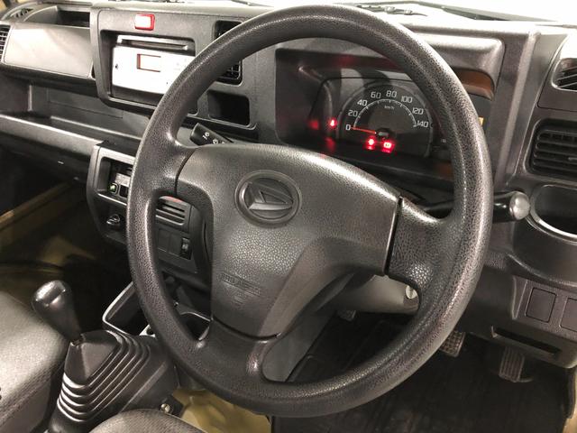 ハイゼットトラックスタンダード　ＭＴ／走行９３６５６キロ／タイヤ４本交換一年保証・走行距離無制限　走行９３６５６キロ　５速ＭＴ　純正ＣＤチューナー　純正フロアマット　マニュアルエアコン　取扱説明書　メンテナンスノート（埼玉県）の中古車
