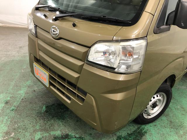 ハイゼットトラックスタンダード　ＭＴ／走行９３６５６キロ／タイヤ４本交換一年保証・走行距離無制限　走行９３６５６キロ　５速ＭＴ　純正ＣＤチューナー　純正フロアマット　マニュアルエアコン　取扱説明書　メンテナンスノート（埼玉県）の中古車