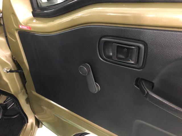 ハイゼットトラックスタンダード　ＭＴ／走行９３６５６キロ／タイヤ４本交換一年保証・走行距離無制限　走行９３６５６キロ　５速ＭＴ　純正ＣＤチューナー　純正フロアマット　マニュアルエアコン　取扱説明書　メンテナンスノート（埼玉県）の中古車