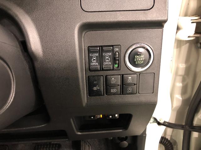 タントカスタムＲＳトップエディションリミテッドＳＡ３　純正ナビ車検整備付　フルセグナビ　ＥＴＣ　助手席エアバック　ブルートゥース　全周囲カメラ　ドラレコ　ＬＥＤヘッドライト　両側電動スライドドア　シートヒーター　一年保証・走行距離無制限　走行５７２９６キロ（東京都）の中古車