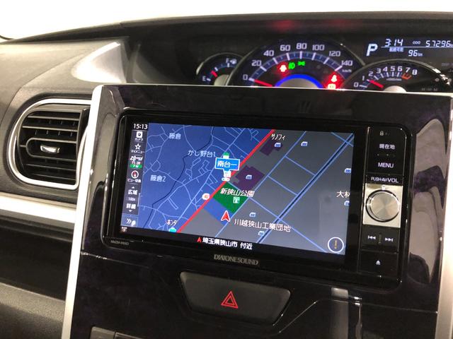 タントカスタムＲＳトップエディションリミテッドＳＡ３　純正ナビ車検整備付　フルセグナビ　ＥＴＣ　助手席エアバック　ブルートゥース　全周囲カメラ　ドラレコ　ＬＥＤヘッドライト　両側電動スライドドア　シートヒーター　一年保証・走行距離無制限　走行５７２９６キロ（東京都）の中古車