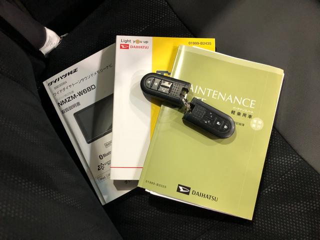 タントカスタムＲＳトップエディションリミテッドＳＡ３　純正ナビ車検整備付　フルセグナビ　ＥＴＣ　助手席エアバック　ブルートゥース　全周囲カメラ　ドラレコ　ＬＥＤヘッドライト　両側電動スライドドア　シートヒーター　一年保証・走行距離無制限　走行５７２９６キロ（東京都）の中古車
