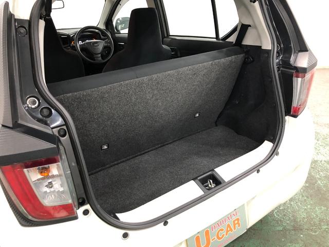 ミライースＬ　ＳＡIII　走行３３１９９キロ／純正ナビ／バックカメラ一年保証・走行距離無制限　走行３３１９９キロ　助手席エアバック　純正カーペットマット　フルセグナビ　ブルートゥース　バックカメラ　ドラレコ　クリアランスソナー　オートマチックハイビーム（埼玉県）の中古車