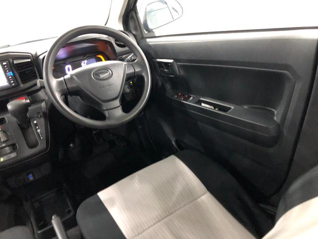 ミライースＬ　ＳＡIII　走行３３１９９キロ／純正ナビ／バックカメラ一年保証・走行距離無制限　走行３３１９９キロ　助手席エアバック　純正カーペットマット　フルセグナビ　ブルートゥース　バックカメラ　ドラレコ　クリアランスソナー　オートマチックハイビーム（埼玉県）の中古車