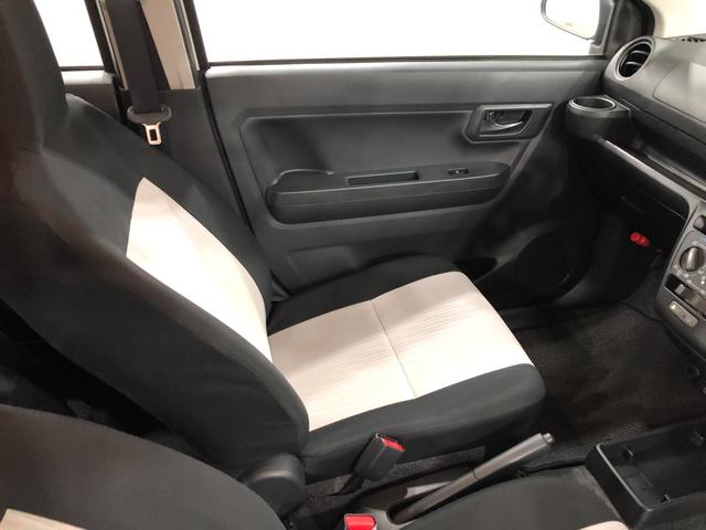 ミライースＬ　ＳＡIII　走行３３１９９キロ／純正ナビ／バックカメラ一年保証・走行距離無制限　走行３３１９９キロ　助手席エアバック　純正カーペットマット　フルセグナビ　ブルートゥース　バックカメラ　ドラレコ　クリアランスソナー　オートマチックハイビーム（埼玉県）の中古車