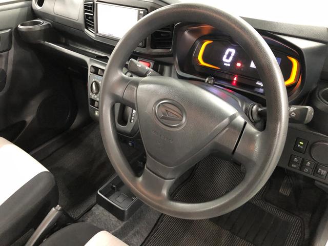 ミライースＬ　ＳＡIII　走行３３１９９キロ／純正ナビ／バックカメラ一年保証・走行距離無制限　走行３３１９９キロ　助手席エアバック　純正カーペットマット　フルセグナビ　ブルートゥース　バックカメラ　ドラレコ　クリアランスソナー　オートマチックハイビーム（埼玉県）の中古車