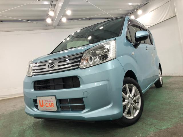 ムーヴＸリミテッドII・ＳＡ３　車検整備付　フルセグナビ　Ｂカメラ純正フルセグナビ　バックカメラ　ドラレコ　ＥＴＣ　純正マット　ＬＥＤヘッドランプ　アイドリングストップ　シートヒーター　プッシュボタンスタート　オート格納式ドアミラー　１年保証　走行距離８８３７キロ（東京都）の中古車