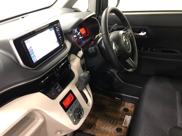 ムーヴＸリミテッドII・ＳＡ３　車検整備付　フルセグナビ　Ｂカメラ純正フルセグナビ　バックカメラ　ドラレコ　ＥＴＣ　純正マット　ＬＥＤヘッドランプ　アイドリングストップ　シートヒーター　プッシュボタンスタート　オート格納式ドアミラー　１年保証　走行距離８８３７キロ（東京都）の中古車