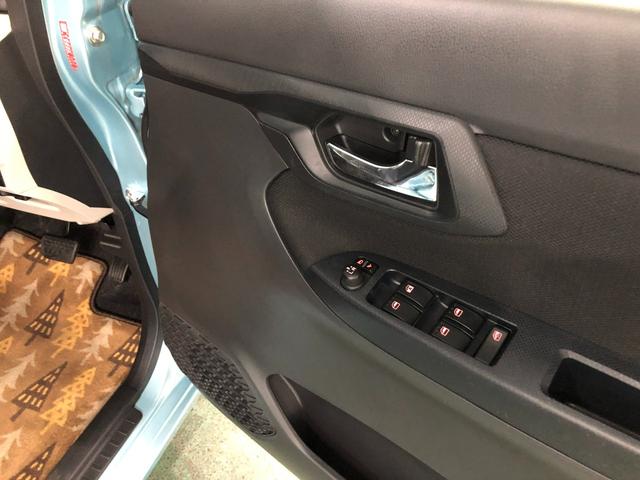 ムーヴＸリミテッドII・ＳＡ３　車検整備付　フルセグナビ　Ｂカメラ純正フルセグナビ　バックカメラ　ドラレコ　ＥＴＣ　純正マット　ＬＥＤヘッドランプ　アイドリングストップ　シートヒーター　プッシュボタンスタート　オート格納式ドアミラー　１年保証　走行距離８８３７キロ（東京都）の中古車