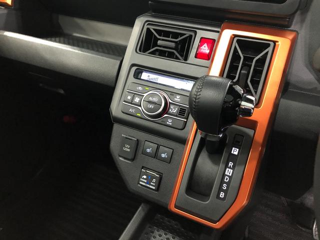 タフトＧ　走行９１８９キロ／フルセグナビ／ドラレコ／全周囲カメラ一年保証・走行距離無制限走行　走行９１８９キロ　フルセグナビ　ブルートゥース　全周囲カメラ　　ドラレコ　サイドエアバック　クリアランスソナー　オートマチックハイビーム　オートライト　ＬＥＤヘッドライト（埼玉県）の中古車