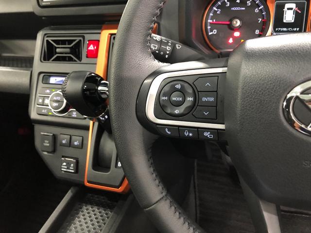 タフトＧ　走行９１８９キロ／フルセグナビ／ドラレコ／全周囲カメラ一年保証・走行距離無制限走行　走行９１８９キロ　フルセグナビ　ブルートゥース　全周囲カメラ　　ドラレコ　サイドエアバック　クリアランスソナー　オートマチックハイビーム　オートライト　ＬＥＤヘッドライト（埼玉県）の中古車