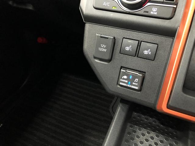 タフトＧ　走行９１８９キロ／フルセグナビ／ドラレコ／全周囲カメラ一年保証・走行距離無制限走行　走行９１８９キロ　フルセグナビ　ブルートゥース　全周囲カメラ　　ドラレコ　サイドエアバック　クリアランスソナー　オートマチックハイビーム　オートライト　ＬＥＤヘッドライト（埼玉県）の中古車